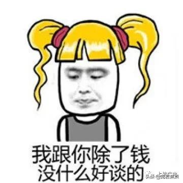 「头条」8名！临江、临城招聘高校毕业生服务社区