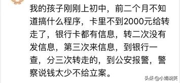 做无钢圈内衣代理,做内衣代理一般几折拿货