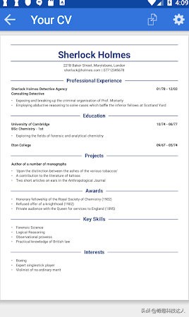 自动生成简历模板免费app,一键生成简历app免费