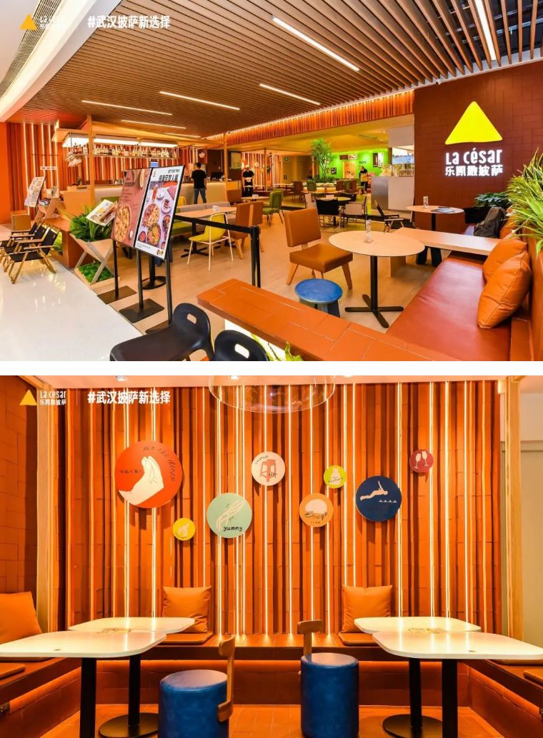 最火爆披萨店,武汉新开的披萨店