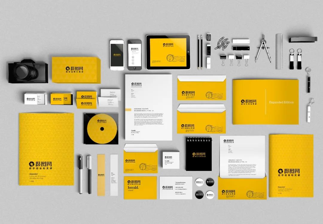 骞抽潰鍝佺墝绛栧垝鍒涙柊,鍝佺墝绛栧垝鍏ㄦ璁捐鍥剧墖绱犳潗澶у叏