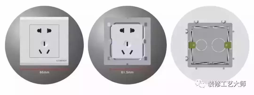 四室两厅两卫开关插座清单,四室两厅开关插座布局