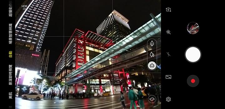 三星galaxya9s拍照,三星galaxya9开箱评测