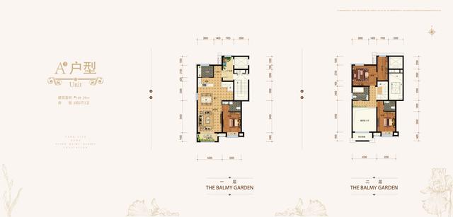 太原楼市均价1518万轻奢豪宅盘点,太原住酒店高端推荐