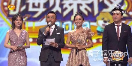 金鹰开幕式谭松韵宋茜,宋茜金鹰造型被嘲土肥圆