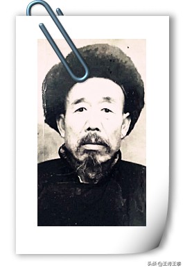 大同武术史名人,大同武术史目录