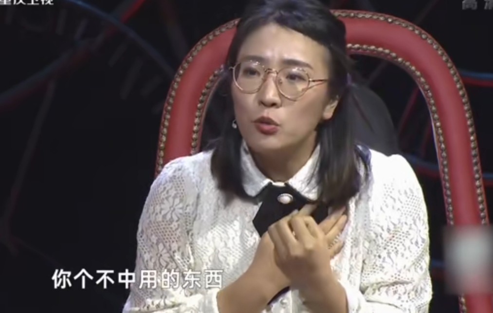 强势妻子骂丈夫我要你有何用?不中用!丈夫离婚,妻子说我错了