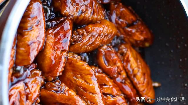 炸鸡翅怎么炸才不油腻,简单教你吃炸鸡翅非常方便实用