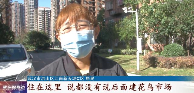 湖北武汉新修的足球场,武汉足球场被拆在哪里