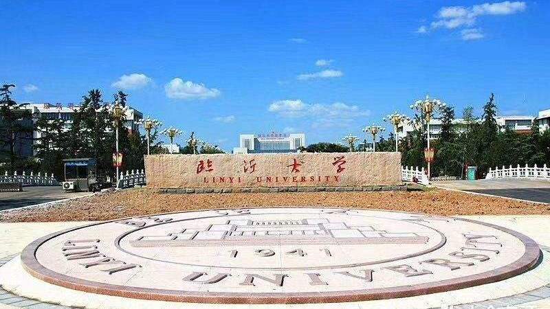 我国山东省具有的大学主要是分成这几类，你是否了解？