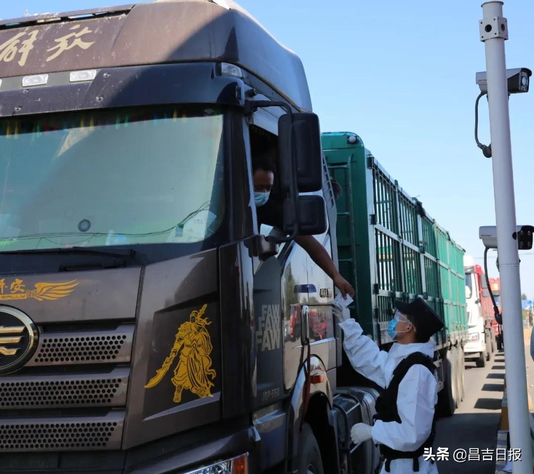 昌吉市疫情期间警情通报,昌吉关于疫情