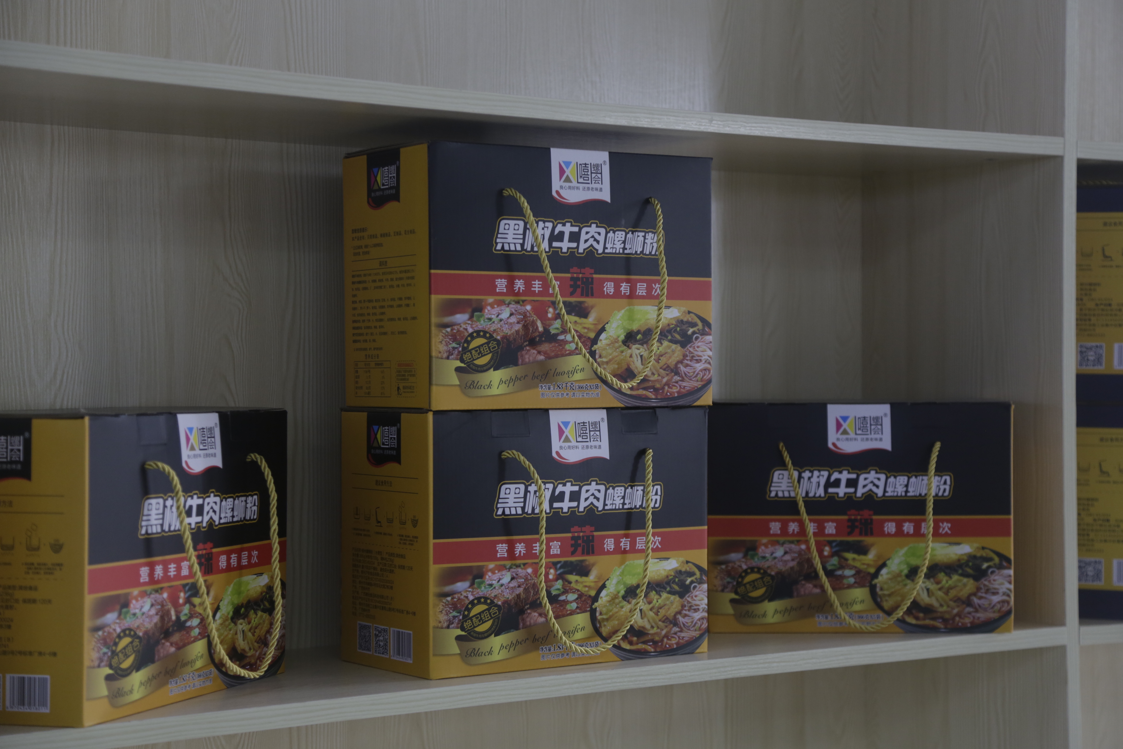 柳州螺蛳粉从街头小吃到大产业,柳州螺蛳粉的来历和发展方向