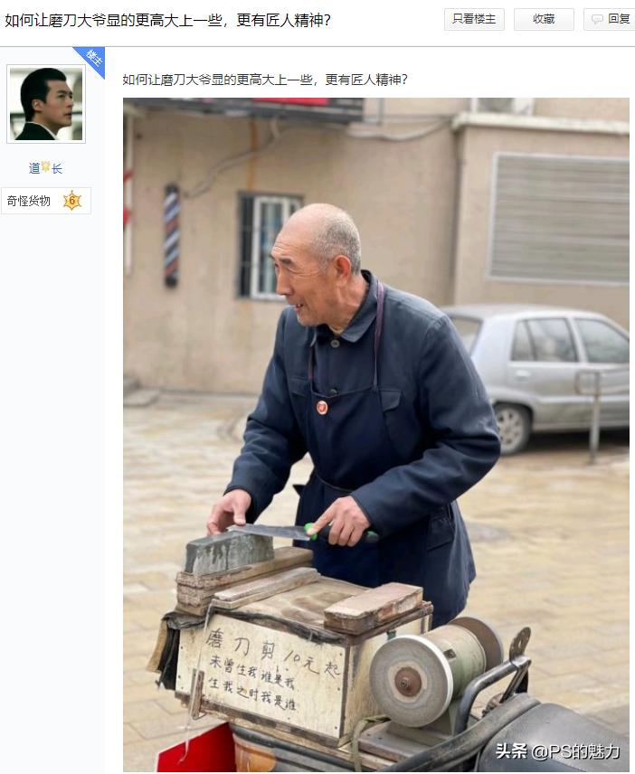 不开心的时候去逛逛,不开心的时候就出去逛逛街