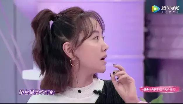 别傻了，你以为她们是真的惨么？