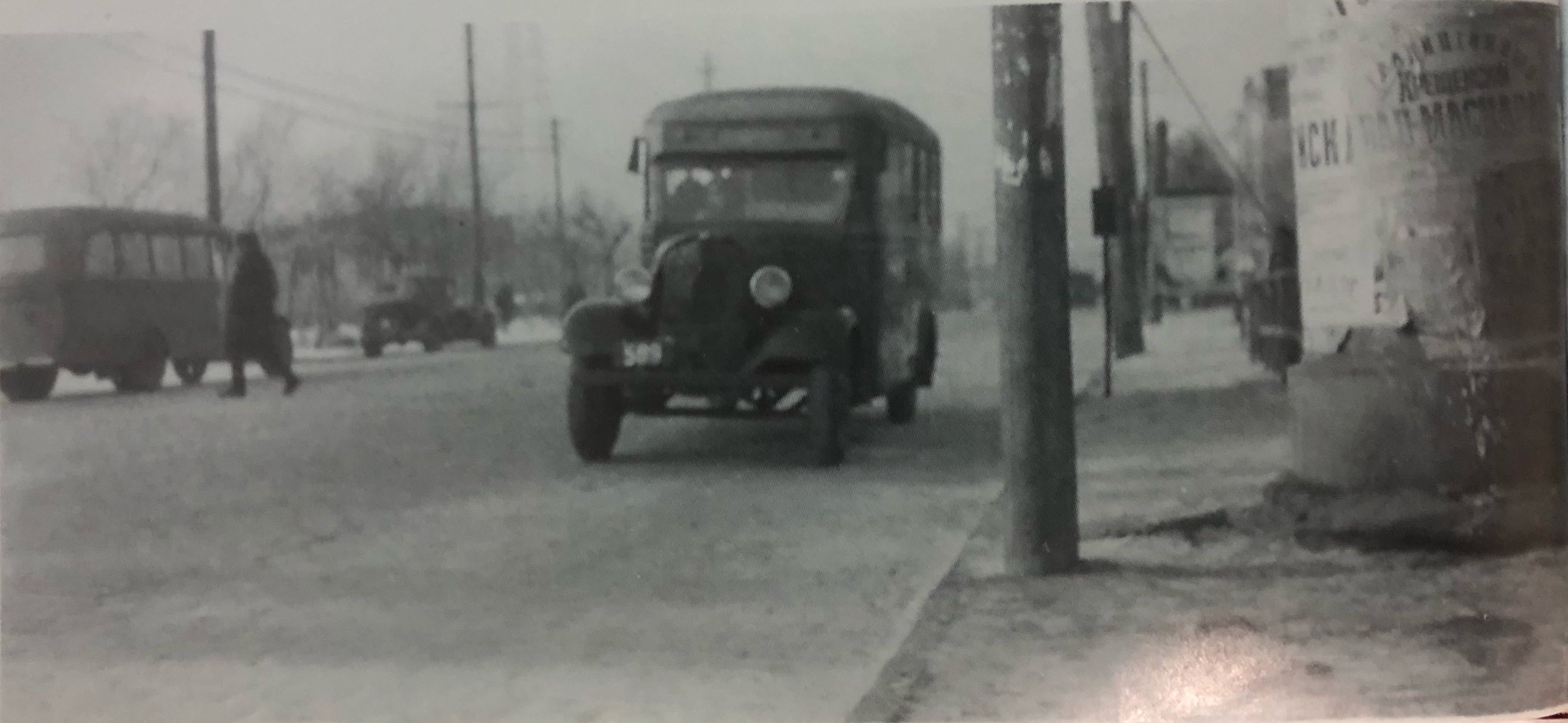 哈尔滨70年代动力区前进街老照片,哈尔滨老市政府大楼老照片