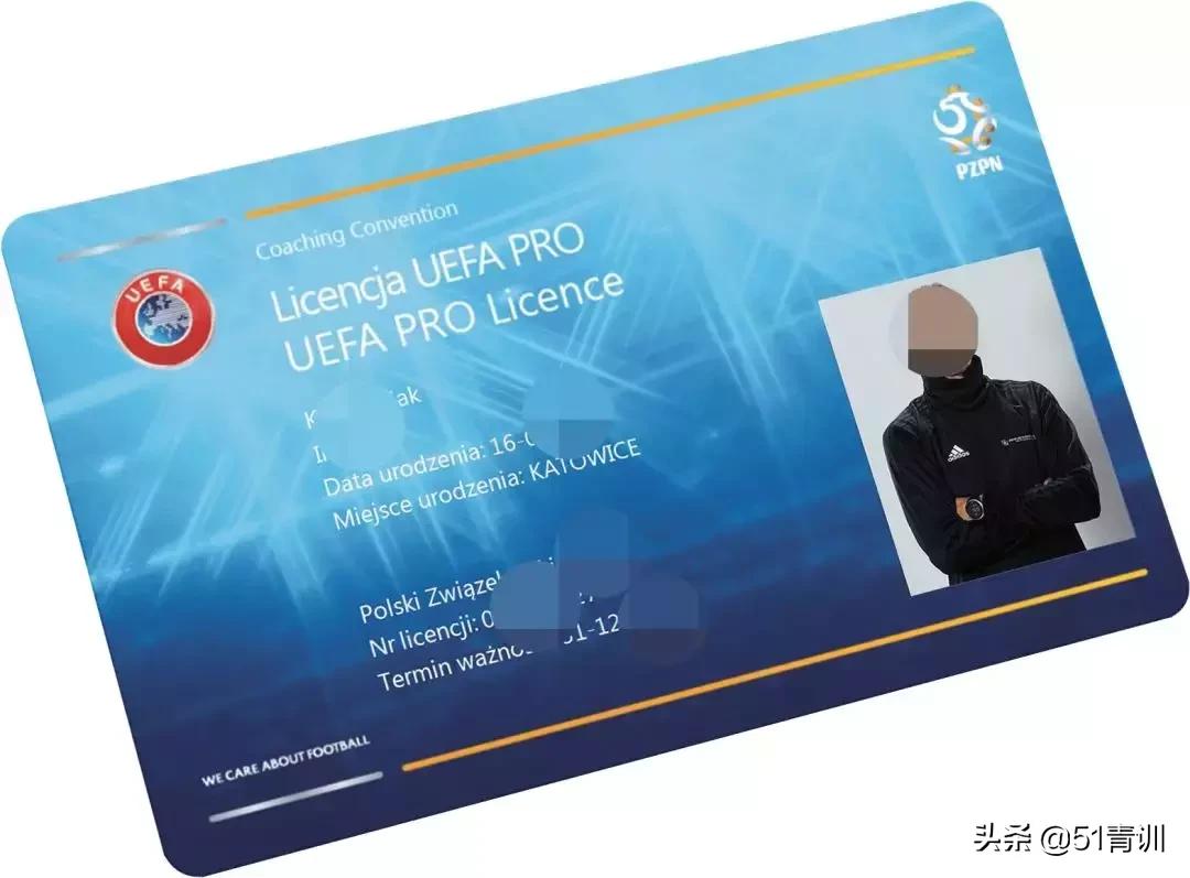 我们对足球认知的错误导致“假外教”盛行