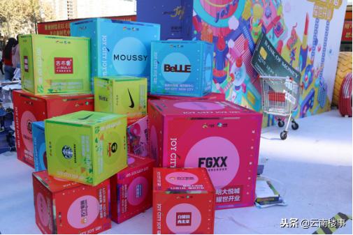 昆明大悦城可以玩什么,昆明大悦城玩乐攻略