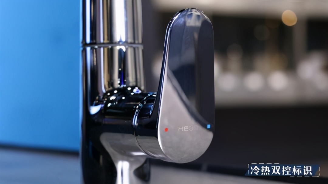 掌控自如,恒洁龙头高颜值