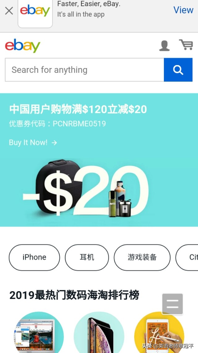 互联网时代现在学习很简单,互联网时代学习更方便