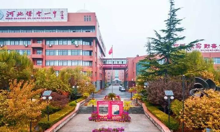 唐山市足球,足球唐山队