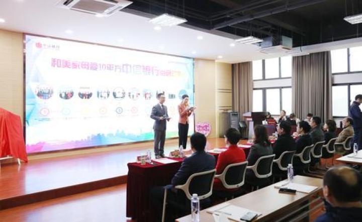 南通和美家全屋定制,南通和美家价格表