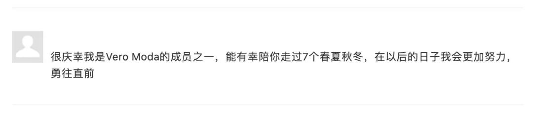 veromoda有哪些系列,veromoda羽绒服