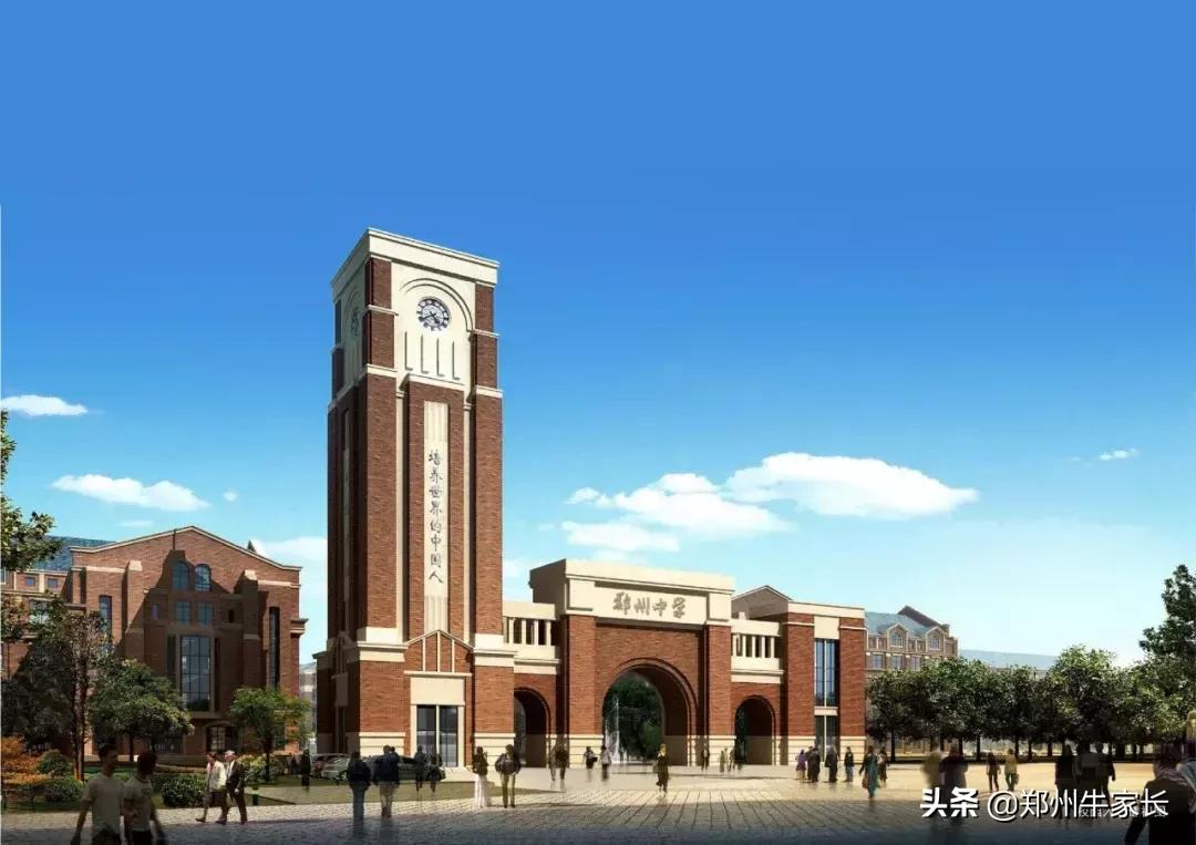 郑州市惠济区一中新校区,郑州一中新校区在哪里