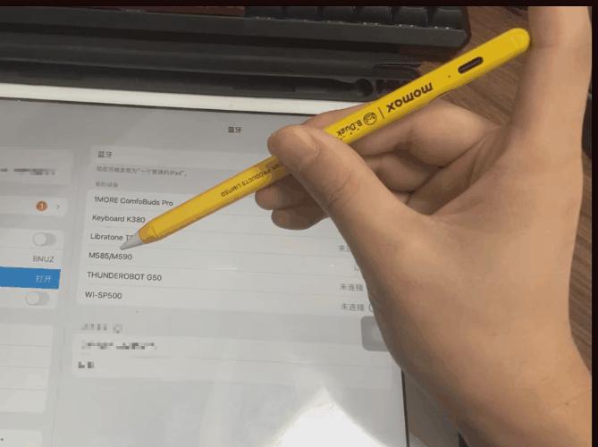 ipad学习记笔记软件,ipad学习笔记怎么生成