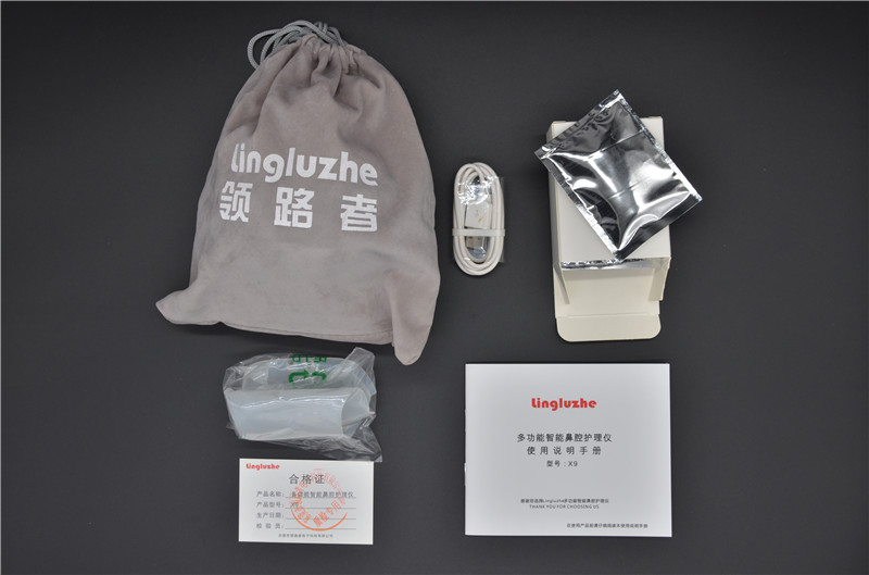 鼻腔护理器好用吗,鼻腔护理器评测