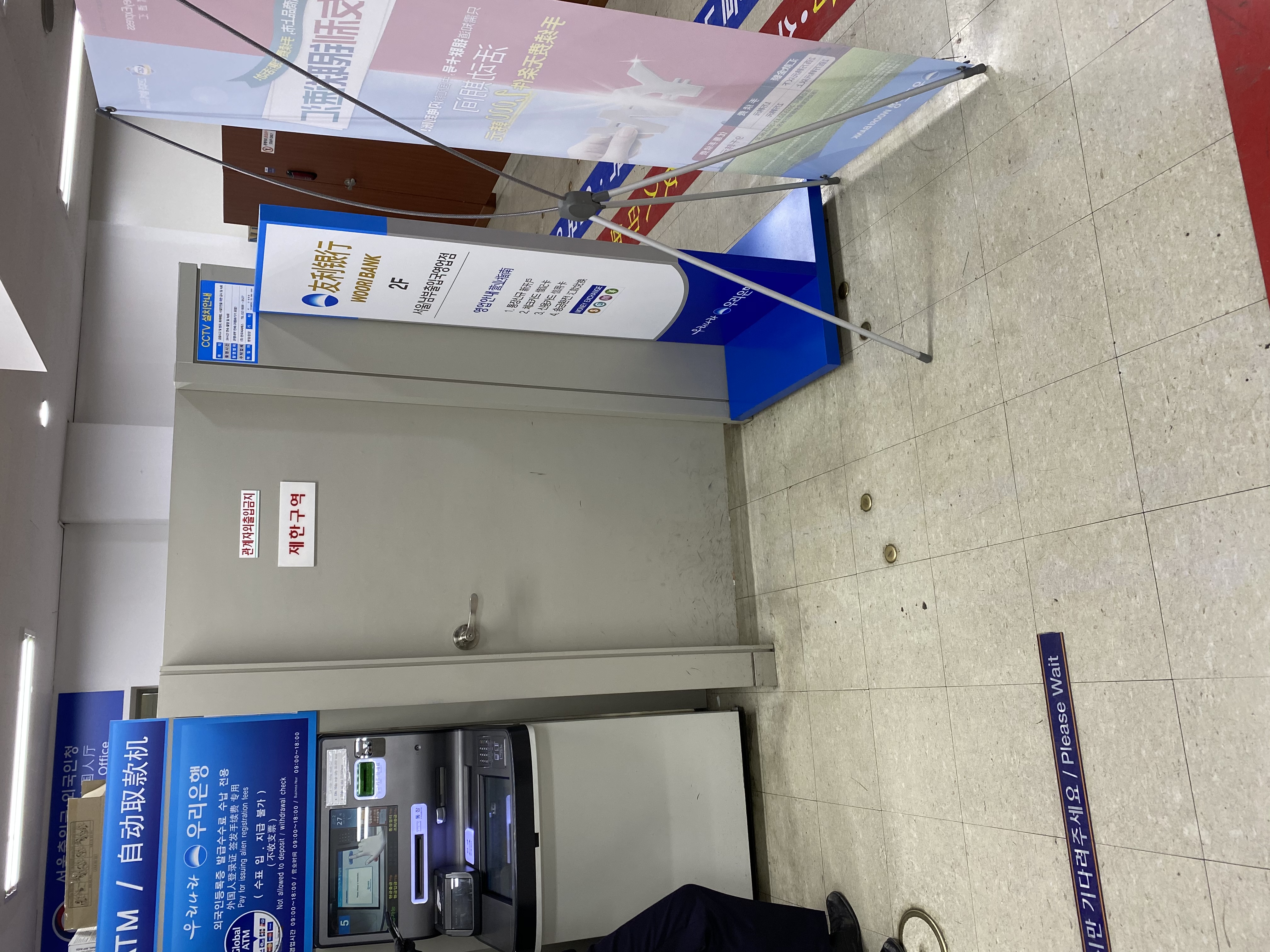 在韩国怎么申请入台证,在韩国办理登陆证需要的材料