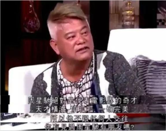 向太陈岚发长文痛骂周星驰,向太陈岚对张柏芝的评价