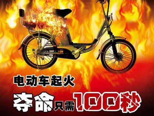 电冰箱压缩机爆炸视频,冰箱压缩机爆炸的威力有多大