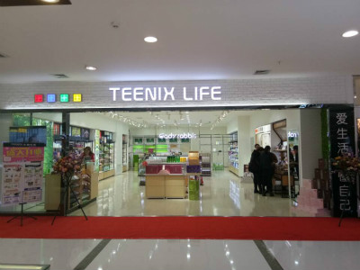 哪个化妆品加盟比较好赚钱,加盟化妆品项目推荐