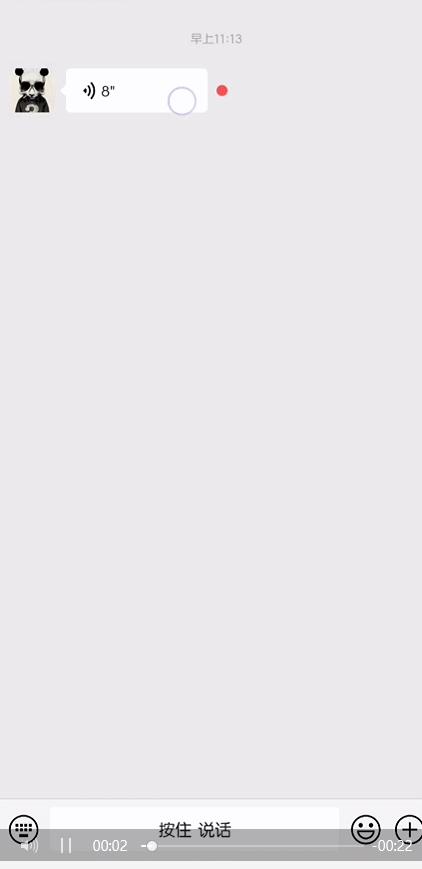 小米手机微信语音怎么转发给别人,微信怎么把语音转发给别人