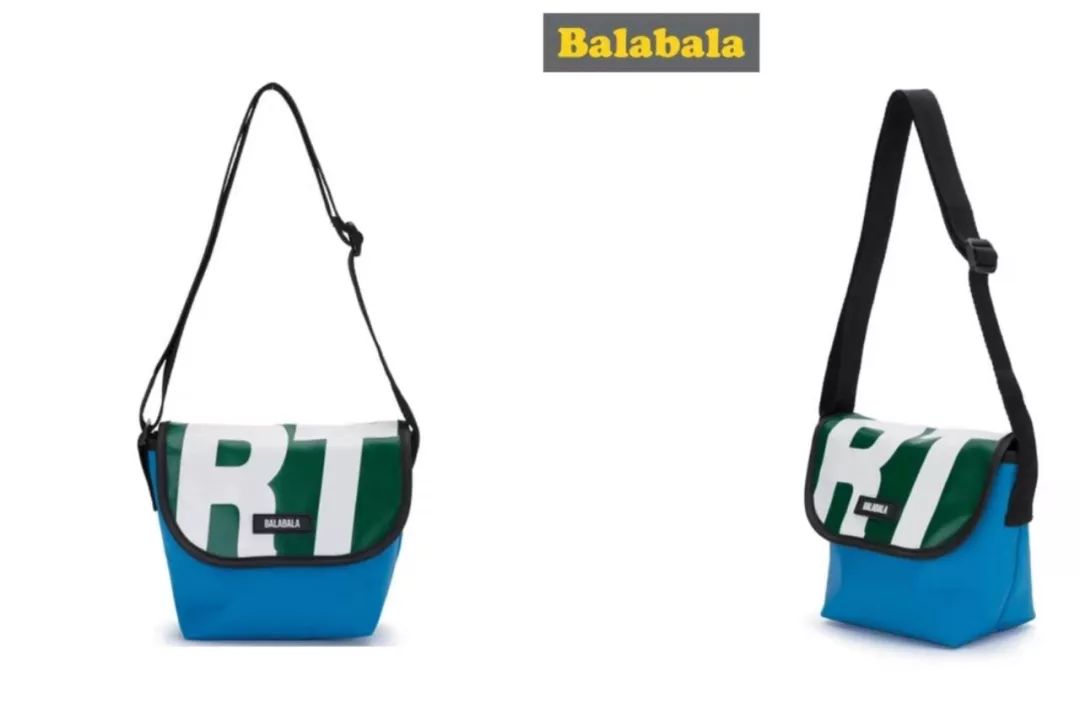 我背20块不到的童包出门，居然被人疯狂要链接？