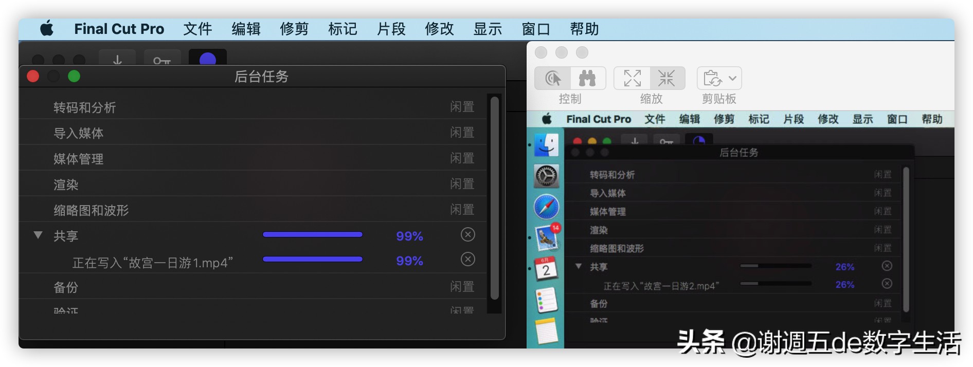 外星人老矣，NUC8接棒，佰微M.2固态让小钢炮飞起来