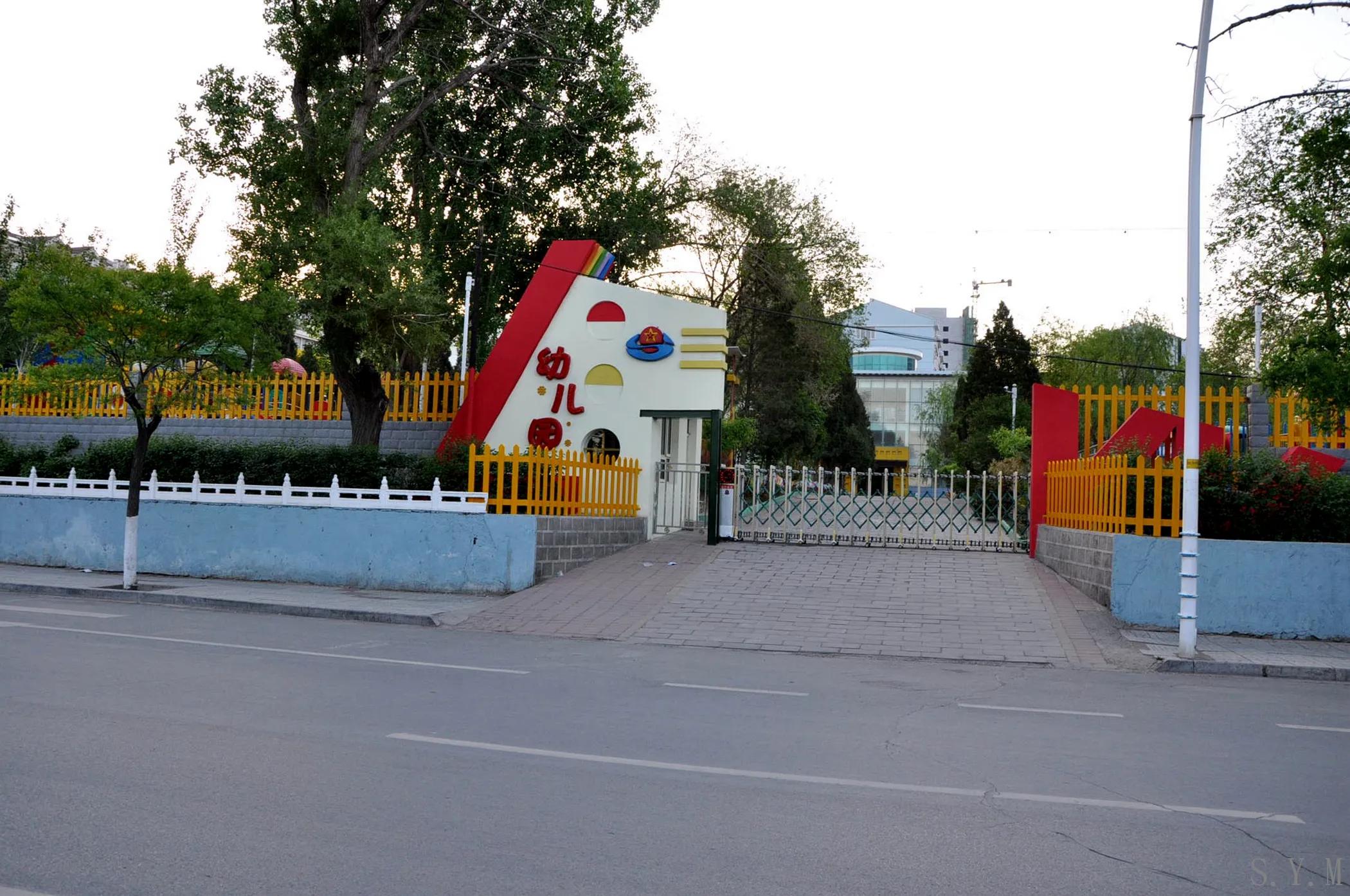 张家口年前的头条,张家口头条视频今年