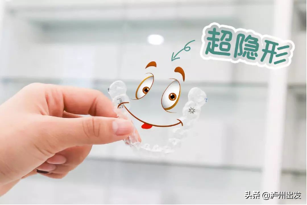 泸州市江阳区碧特门诊部,碧特口腔