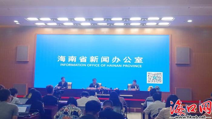 消博会要举办多长时间,第一届消博会进入倒计时