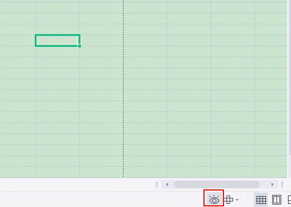 wpsoffice表格行列怎么合并,wpsexcel表格标签栏调整位置