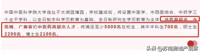 49平方千米相当于多少个足球场,42平方公里相当于几个足球场