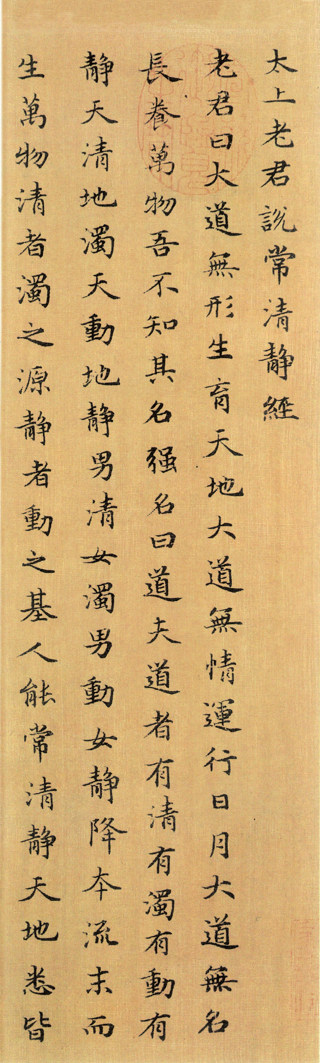 一代书法大家文徵明，竟是7岁才能站立，八九岁时话还说不清楚