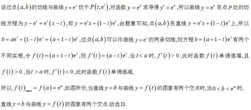 2021年新高考全国卷最简单卷子,2021年高考数学全国一卷第22题