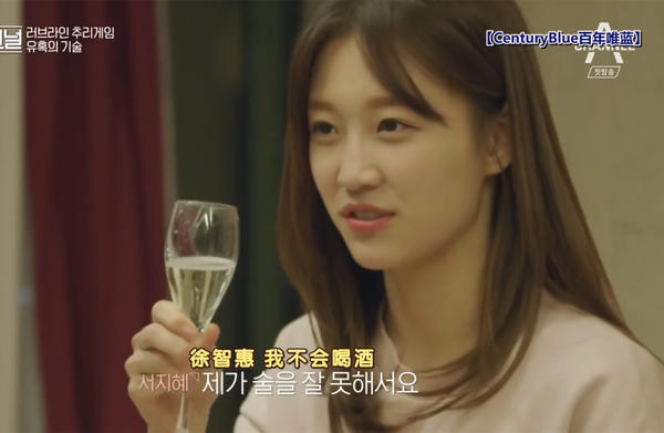 心动3嘉宾,心动3常驻嘉宾