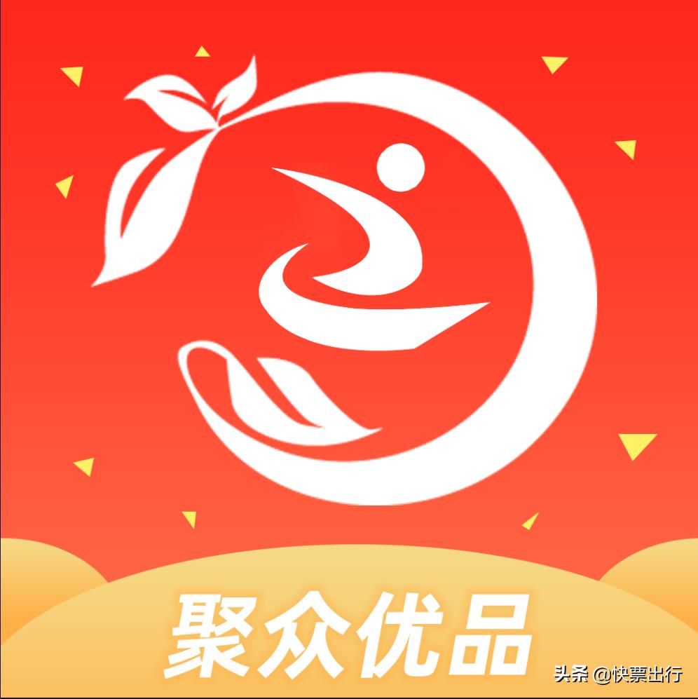 聚众优品百货店,聚众优品个体店