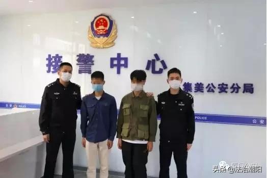 四名外国人入境被拒,被限制入境中国有办法解除吗