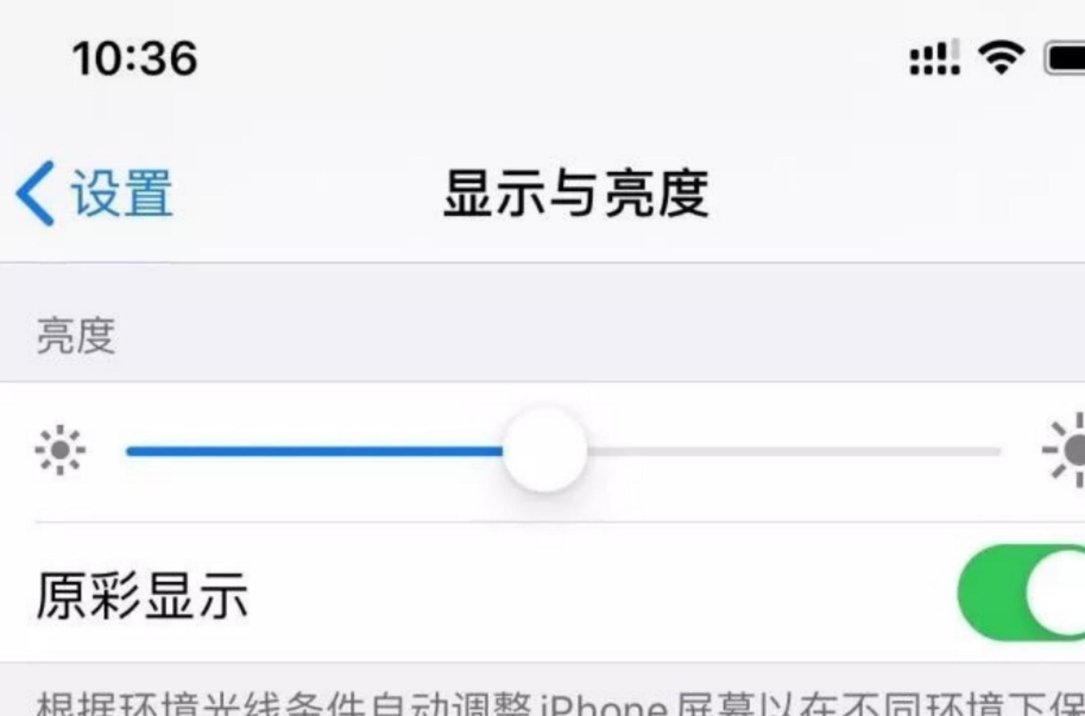 目前iphone新机推荐买哪款,iphone手机入手哪款好