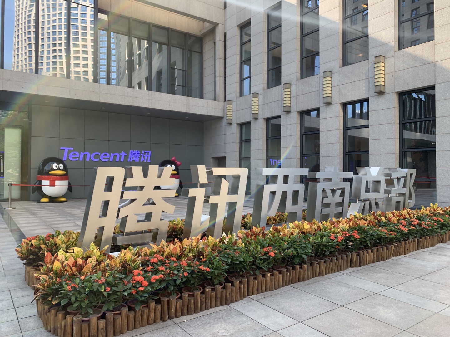 西迁扩招+体验优化,见证腾讯客服的成长