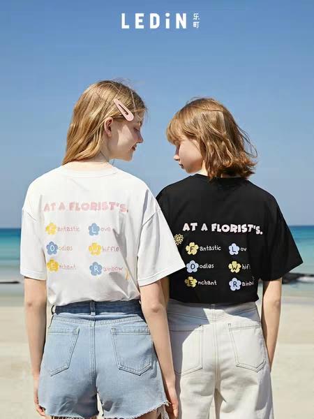 国货崛起——乐町橘朵的“橘子汽水”联名，夏日元气少女必备