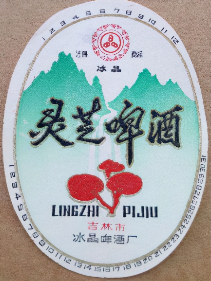 东三省之二的吉林省各地本土啤酒盘点！从吉A到吉K，91种啤酒大PK